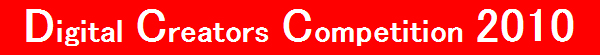 Image Alt Text