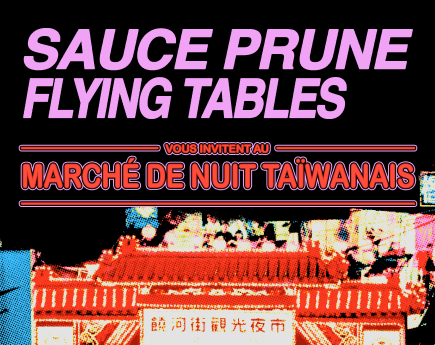 Marché de nuit taïwanais